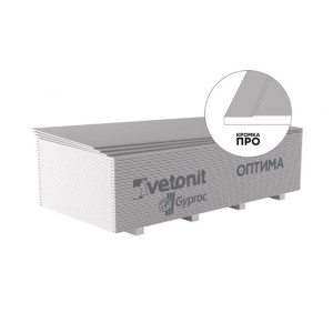 Гипсокартон Vetonit Optima стеновой обычный 12.5*1200*2500 мм