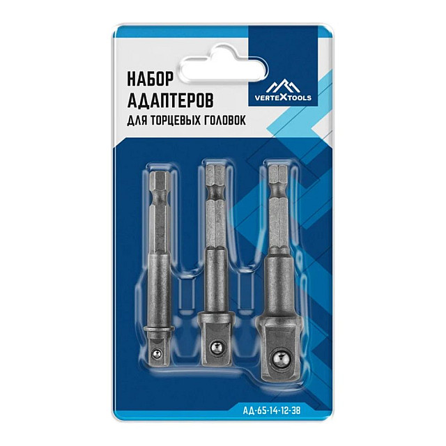 Адаптер для торцевых головок Vertextools АД-65-14-12-38 65 мм 3 шт