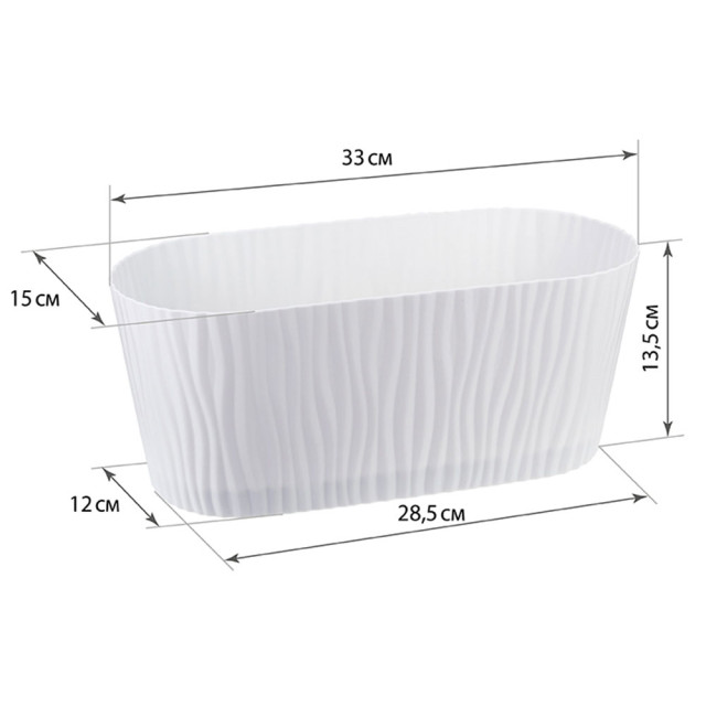 Кашпо Idea Волна М 3191 овальное с вкладышем белый 4.2 л