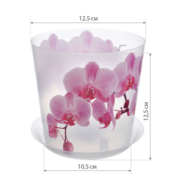Кашпо Idea Деко М 3105 d125 мм с подставкой орхидея голубая 1.2 л