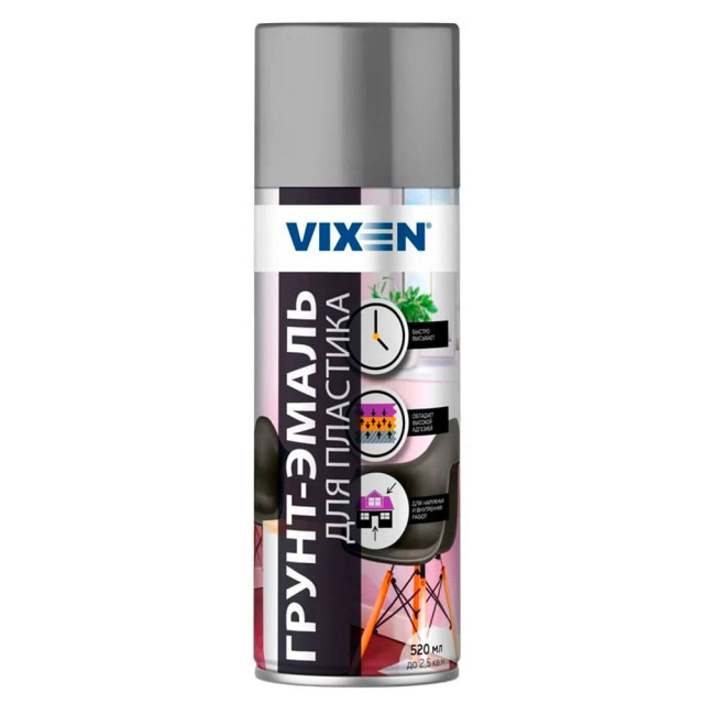 Грунт-эмаль Vixen VX50102 для пластика серый матовый RAL 7040 520 мл