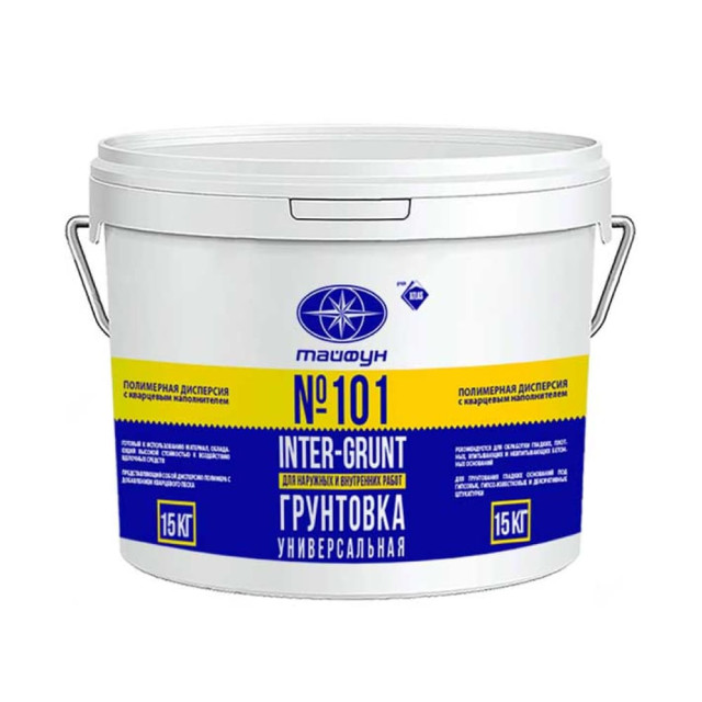 Грунтовка Тайфун Мастер №101 Inter-grunt 15 кг