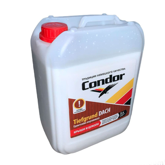 Грунтовка Condor Tiefgrund Dach для крыш и цоколя 5 кг