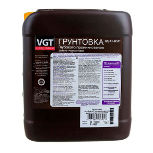 Грунтовка VGT ВД-АК-0301 глубокого проникновения для внутренних работ 5 кг