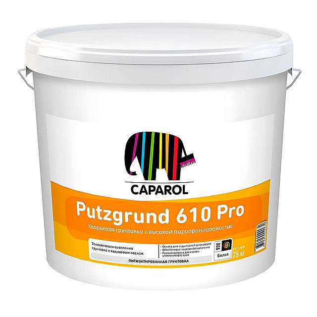 Грунтовка Caparol Putsgrunt 610 Pro Base1 белая 25 кг