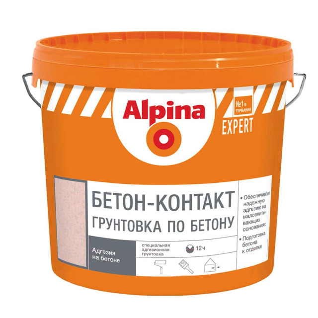 Грунтовка Alpina Expert Beton-Kontakt 4 кг