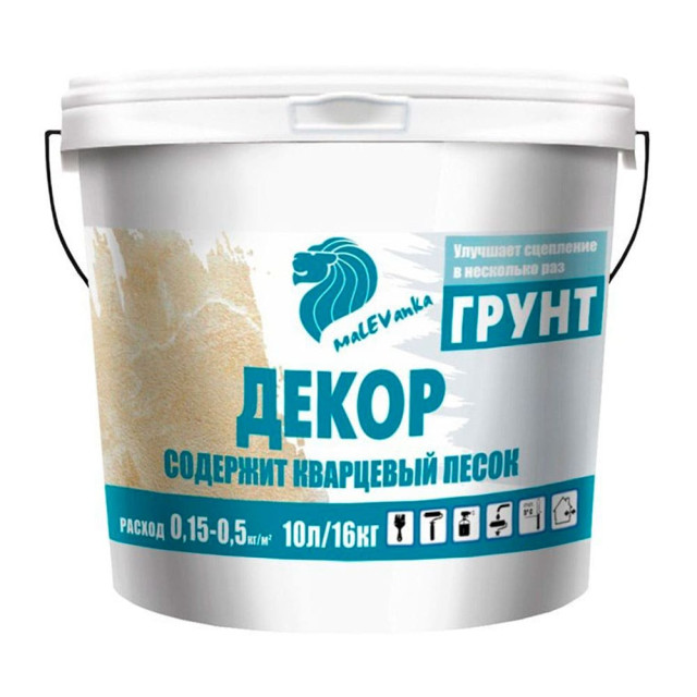 Грунт Malevanka Декор для наружных и внутренних работ 10 л