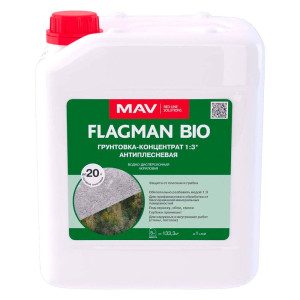 Грунтовка-концентрат MAV Flagman Bio антиплесневая бесцветная 5 л