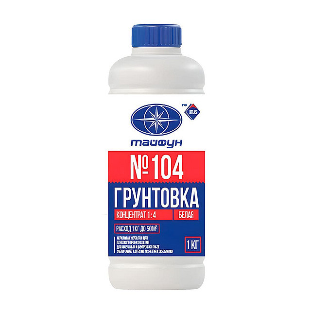 Грунтовка Тайфун Мастер №104 концентрат 1 кг