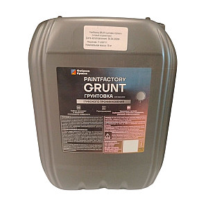 Грунтовка PaintFactory Grunt глубокого проникновения 10 кг