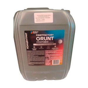 Грунтовка PaintFactory Grunt глубокого проникновения концентрат 1:3 5 кг