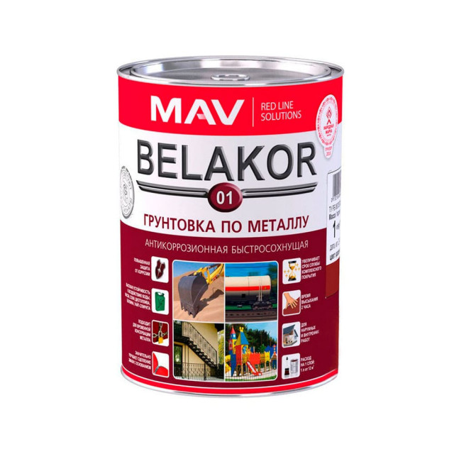 Грунтовка MAV Belakor 01 по металлу антикоррозионная быстросохнущая серая 1 л