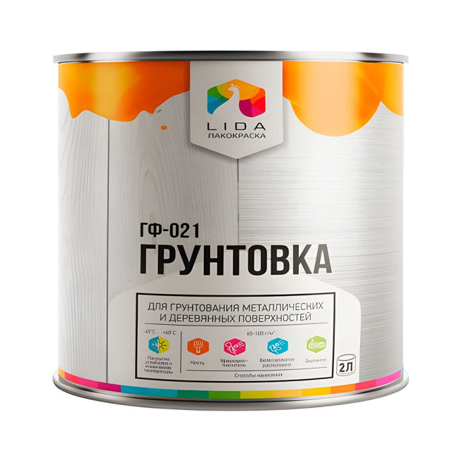 Грунтовка Lida ГФ-021 светло-серая 2.2 кг
