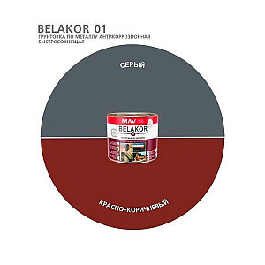Грунтовка MAV Belakor 01 по металлу антикоррозийная быстросохнущая красно-коричневая 2.4 л