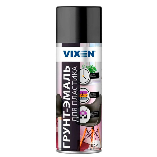 Грунт-эмаль Vixen VX50100 для пластика черный матовый RAL 9005 520 мл