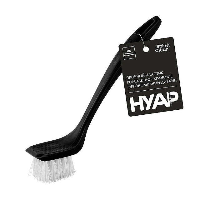 Щетка для посуды Spin&Clean SC6304 10621 20.5 см