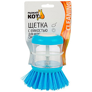 Щетка с емкостью для моющего средства Рыжий Кот KB-05