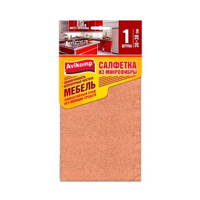 Салфетка Avikomp Мебель 1776 из микрофибры 30*30 см бежевый