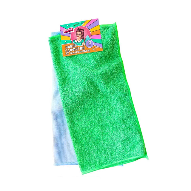 Набор салфеток Avikomp 41247 из микрофибры универсальная и для стекол и зеркал 30*30 см 2 шт