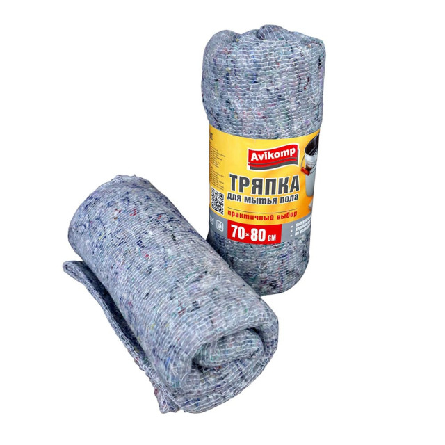 Тряпка для мытья пола Avikomp Praktisch 5569 70*80 см серая