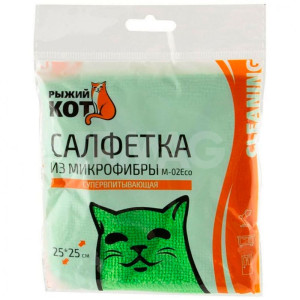 Салфетка Рыжий кот 310292 из микрофибры зеленая 25*25 см