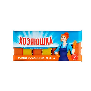 Губки для посуды Хозяюшка New 9441033111 95*65*30 мм волна 7 шт
