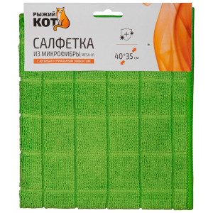 Салфетка Рыжий Кот MFSA-01 310285 из микрофибры с антибактериальным эффектом 40*35 см