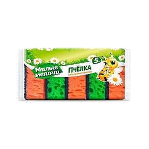 Губки кухонные Милые мелочи крупнопористые 5 шт
