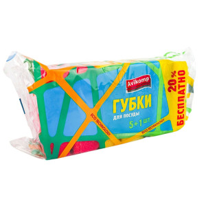 Губки для посуды Avikomp Eco Tecnology 41100 с волнистой поверхностью 95*65*30 мм 5 шт+1 шт