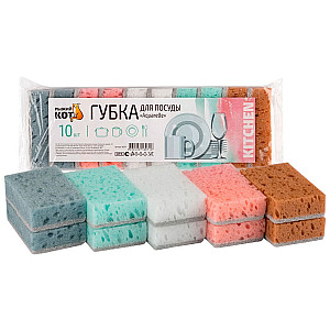Губка для посуды Рыжий Кот Aquarelle 310577 93*65*27 мм 10 шт
