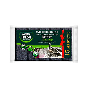 Губки для посуды Master Fresh С0007920 bubble-поролон 5 шт
