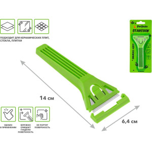 Скребок Perfecto Linea Starcook 45-140641 для чистки керамических плит