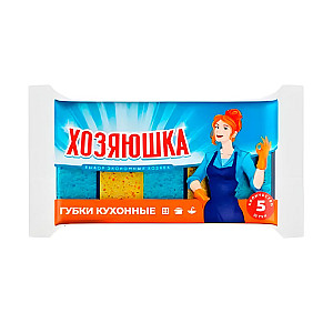 Губки для посуды Хозяюшка 95*70*44 мм 5 шт