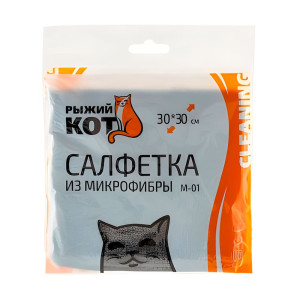 Салфетка Рыжий Кот M-01 310282 из микрофибры 30*30 см графит