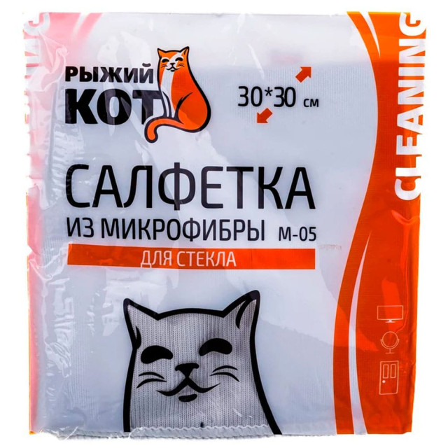 Салфетка для стекла Рыжий Кот M-05 310227 из микрофибры 30*30 см серая