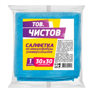 Салфетка универсальная Тов.Чистов 41179 из микрофибры 30*30 см