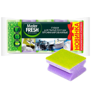 Губки для посуды Master Fresh С0005974 профилированные 5 шт