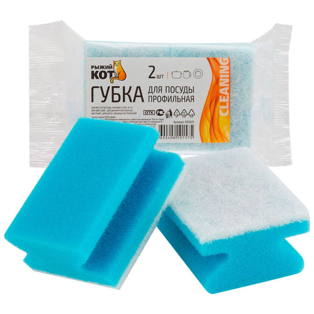 Губка для посуды Рыжий Кот 002625 профильная 2 шт