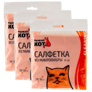Салфетка Рыжий Кот М-01 310201 из микрофибры 30*30 см