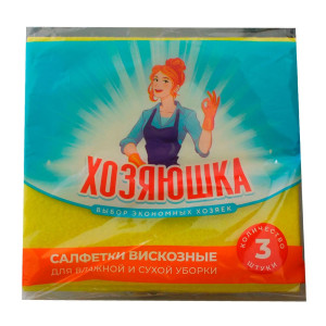 Салфетки вискозные Хозяюшка 30*34 см 3 шт