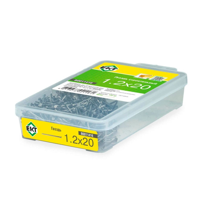 Гвоздь строительный 1.2*20 мм ЕКТ B0011416 контейнер 0.15 кг