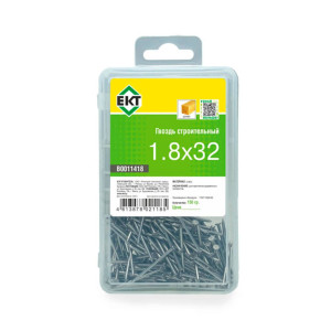 Гвоздь строительный 1.8*32 мм ЕКТ B0011418 контейнер 0.15 кг