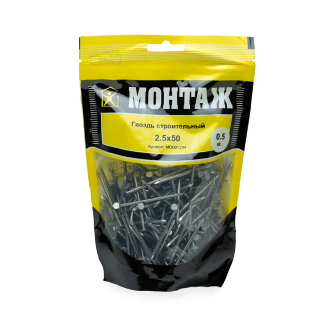 Гвоздь строительный 2.5*50 мм Монтаж MD001304 0.5 кг