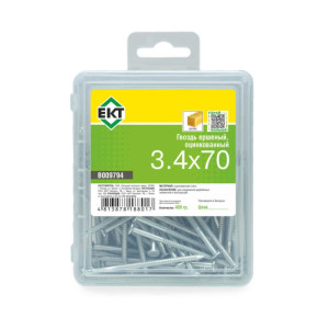 Гвозди ершеные 3.4*70 мм ЕКТ В009794 цинк 0.4 кг