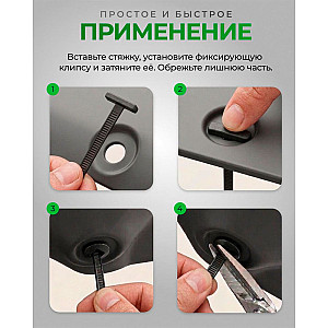 Стяжка-клипса 7.5*200 мм черная 50 шт