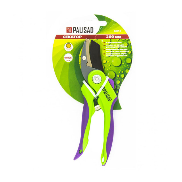 Секатор Palisad 60551 с наковальней 200 мм двухкомпонентные рукоятки