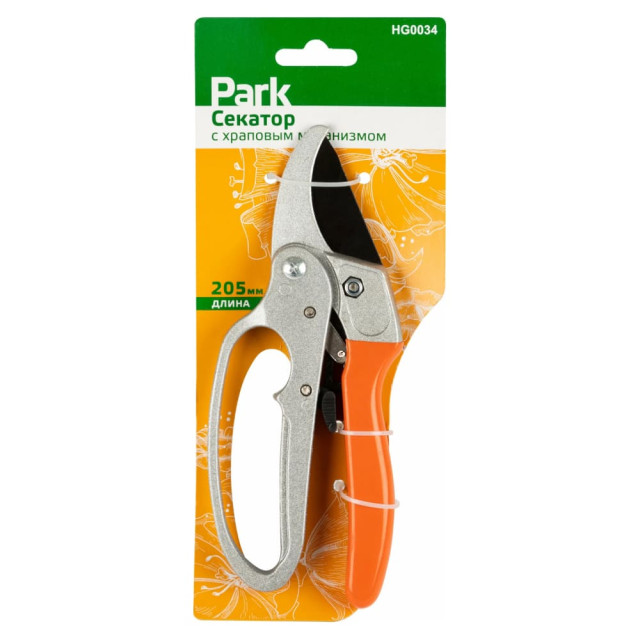 Секатор Park HG0034 храповый механизм 205 мм