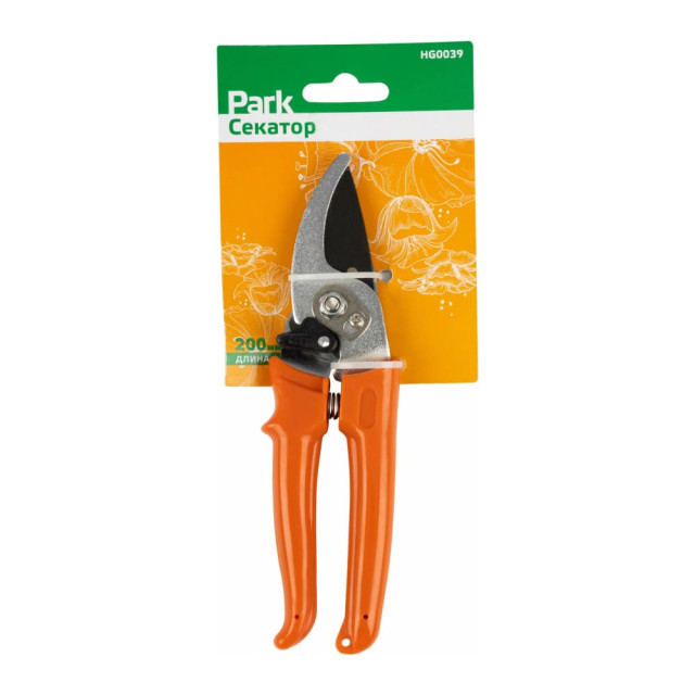 Секатор Park HG0039 200 мм