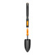 Совок Fiskars OneClick 1080693
