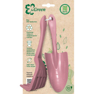 Набор садовых инструментов InGreen for Green Republic IG601012053